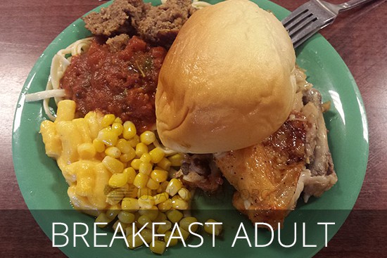 Golden Corral Menu - Breakfast Adult