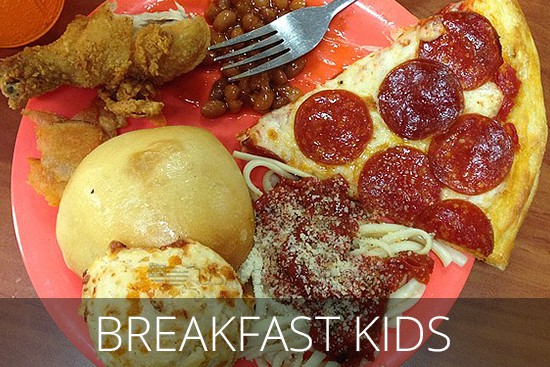 Golden Corral Menu - Breakfast Kids